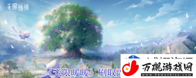 技能连招教学