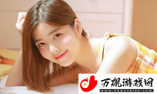 新时代的生活方式