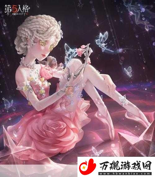 掌控舞台