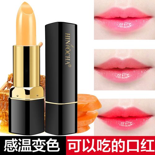 探索YSL千色T9T9T90页版