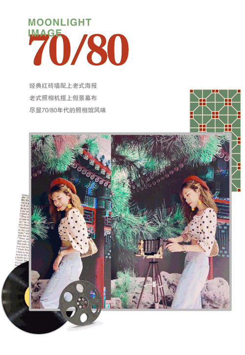 亚洲国产精品**久久eeuss