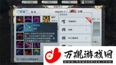 镇魔曲手游灵兽终极进阶指南