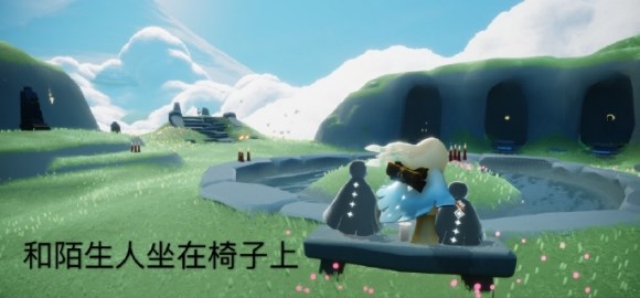 《光遇》2.24任务攻略2024