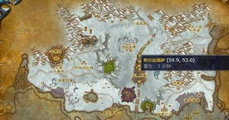 魔兽世界龙眠联军军需官在哪-魔兽世界龙眠联军军需官npc坐标