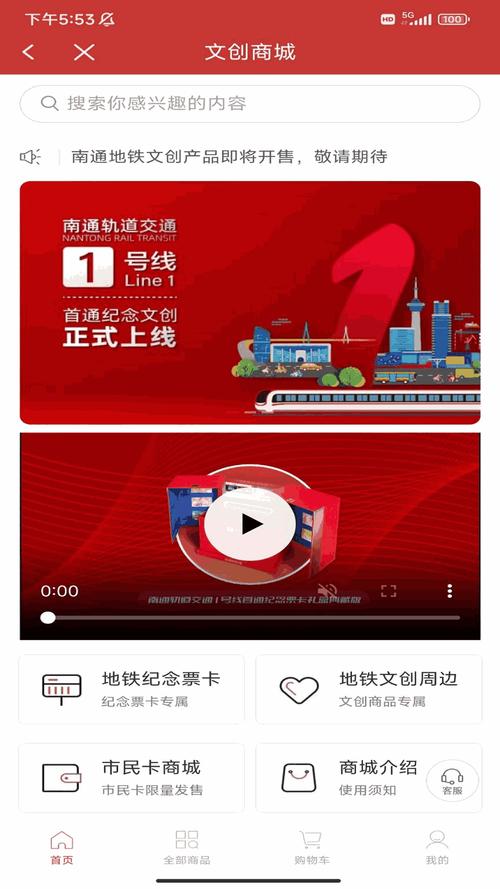 大菠萝福建app导航入口