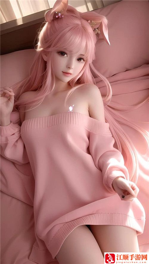 爸比老公大两倍儿媳妇叫什么
