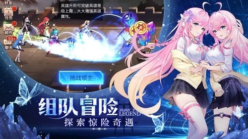 爱琳诗篇激活码在哪里可以免费领取 爱琳诗篇最新13个激活码领取都没过期