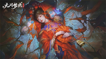 纸嫁衣5魔方怎么过 纸嫁衣5魔方怎么转才能过关