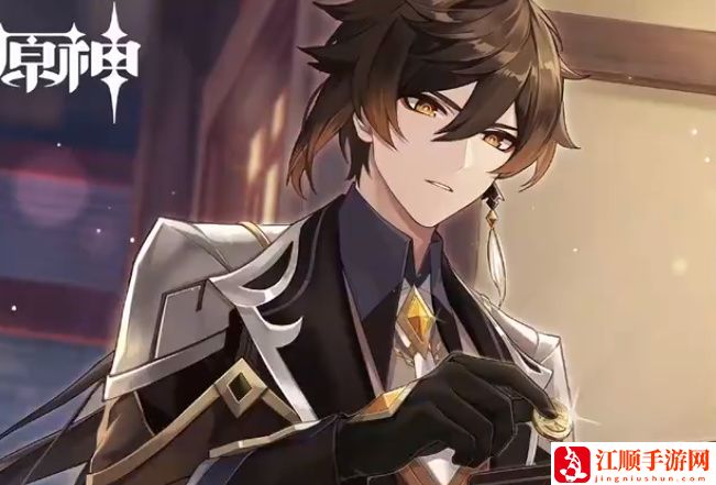 原神钟离和夜兰抽哪个 原神钟离和夜兰谁强一览