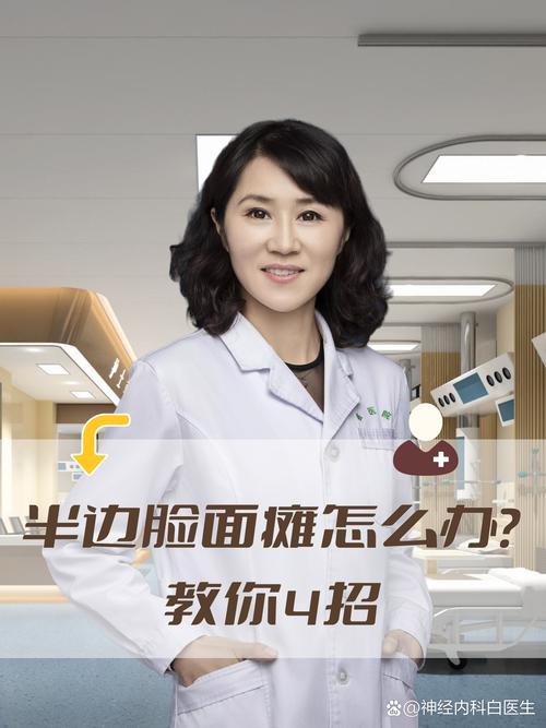 塞满嘴巴把脸撑大了能恢复吗
