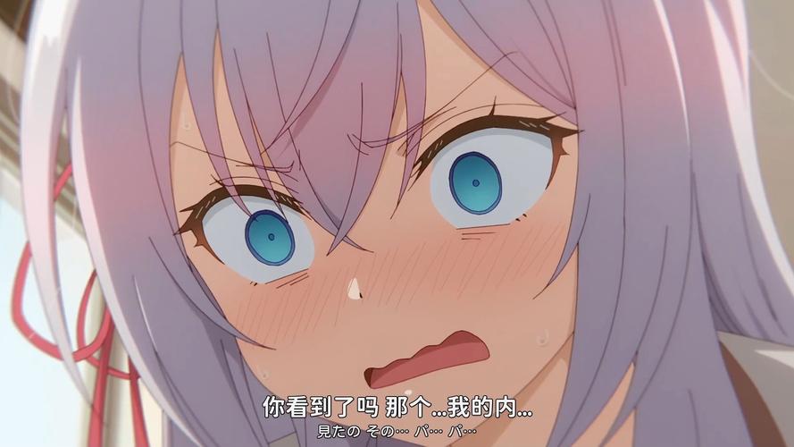樱花动漫官入门站弹窗