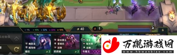 金铲铲之战有没有七费卡