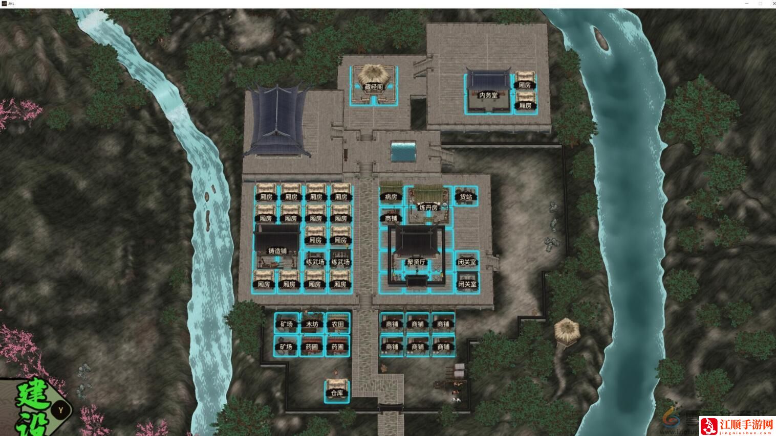 江湖录门派选址及建筑布局思路一览