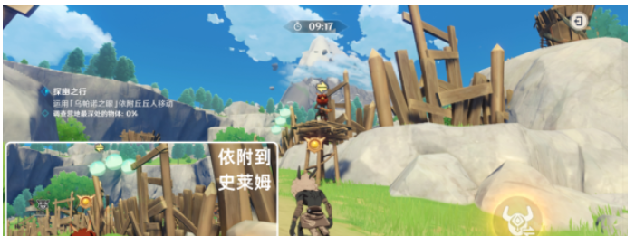 原神奇境谜丘探幽行第三关攻略 奇境谜丘探幽行第三关图文通关怎么过[多图]图片4