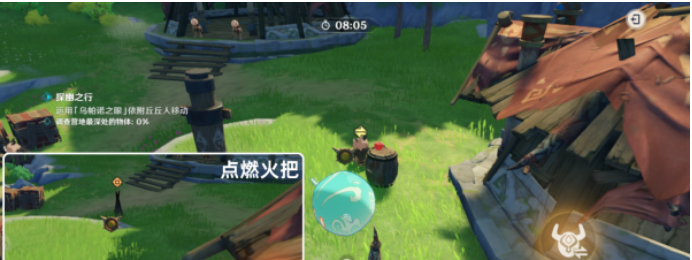 原神奇境谜丘探幽行第三关攻略 奇境谜丘探幽行第三关图文通关怎么过[多图]图片10