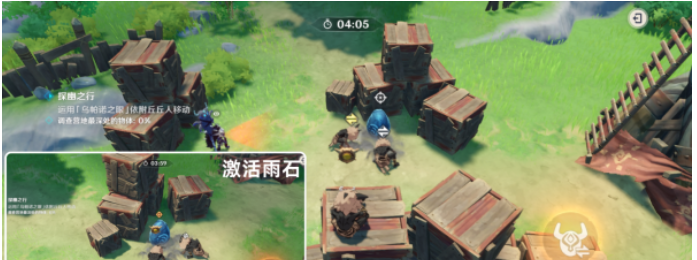 原神奇境谜丘探幽行第三关攻略 奇境谜丘探幽行第三关图文通关怎么过[多图]图片8