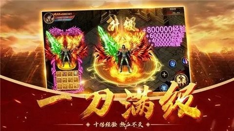 苍穹灭超变西游传奇灵符在哪里刷 苍穹灭超变西游传奇灵符快速获取攻略