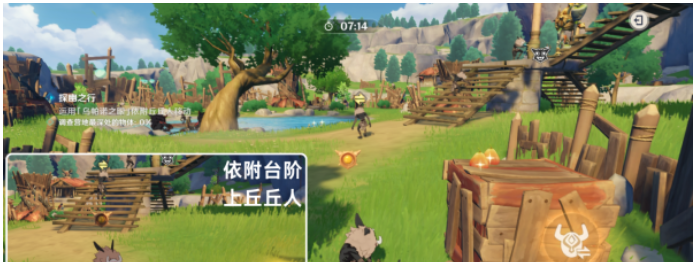 原神奇境谜丘探幽行第三关攻略 奇境谜丘探幽行第三关图文通关怎么过[多图]图片13