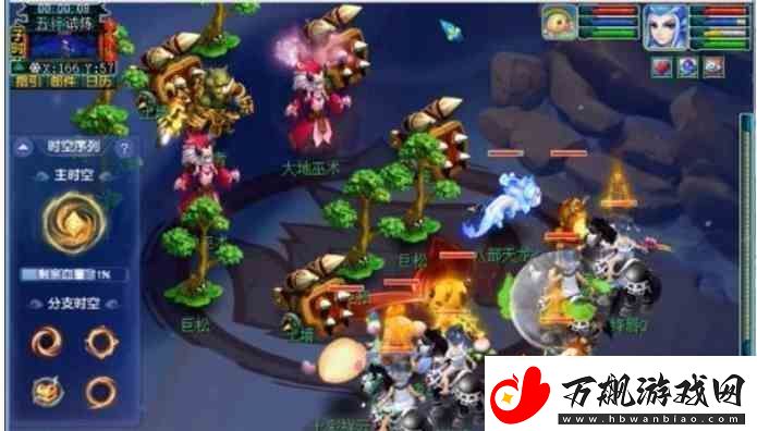 梦幻西游天命之路五行试炼指南