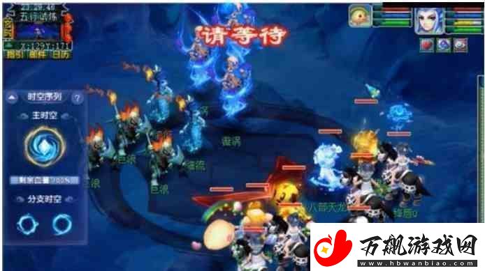 梦幻西游天命之路五行试炼指南