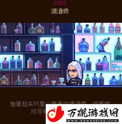 霓虹深渊无限图书馆人物推荐