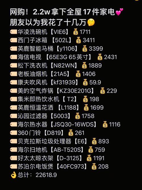 网民热议：成品网站源78w78的用户评价与体验分享