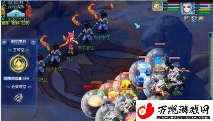 梦幻西游天命之路五行试炼指南