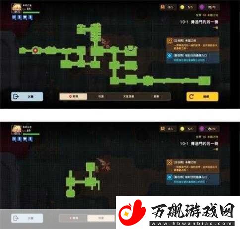 坎公骑冠剑92怎么过坎公骑冠剑92攻略成为游戏高手的秘诀