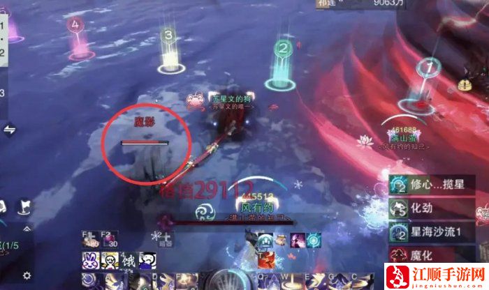 《一梦江湖》枯荣绝壑苏星文打法攻略