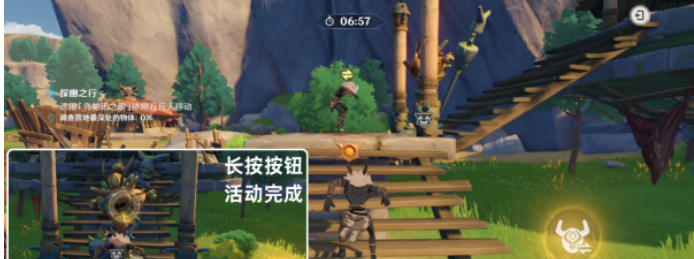 原神奇境谜丘探幽行第三关攻略 奇境谜丘探幽行第三关图文通关怎么过[多图]图片14