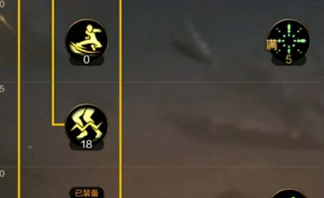 《地下城与勇士：起源》散打技能加点推荐一览