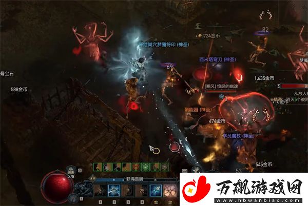 暗黑破坏神4词条属性太低解决方法介绍