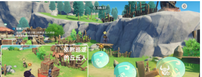 原神奇境谜丘探幽行第三关攻略 奇境谜丘探幽行第三关图文通关怎么过[多图]图片5