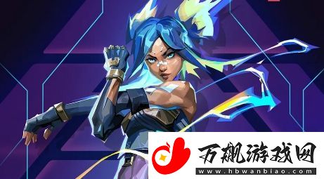 拳头悬赏高额美元