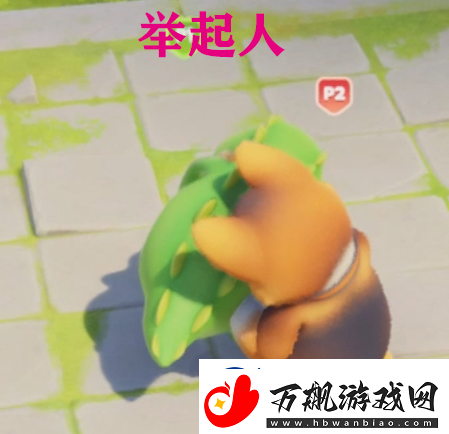 动物派对不消耗体力的攻击有哪些