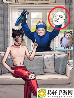 隐秘的档案猫妖传怎么通关-隐秘的档案猫妖传通关攻略