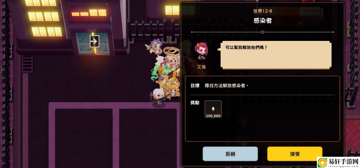 坎公骑冠剑如何收集-坎公骑冠剑全收集完成攻略