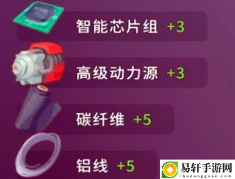 波西亚时光碳纤维获取方法介绍-波西亚时光碳纤维怎么获得