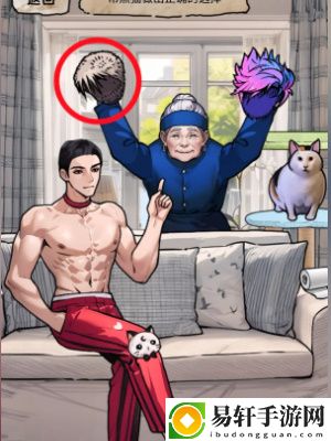 隐秘的档案猫妖传怎么通关-隐秘的档案猫妖传通关攻略