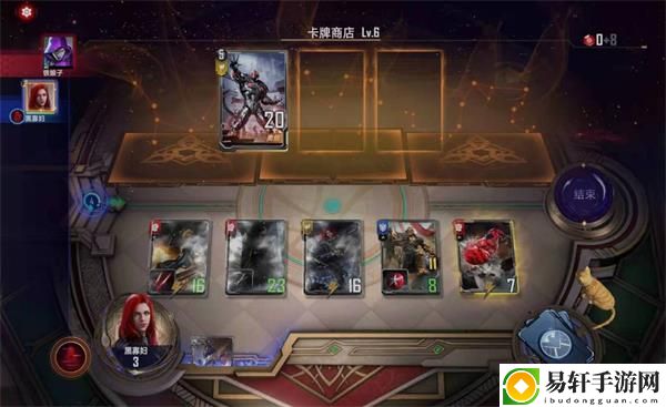漫威对决黑寡妇第五关-漫威对决黑寡妇第五关过关攻略