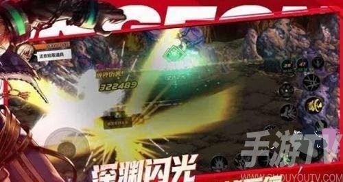 地下城与勇士起源如何选择职业 2024地下城与勇士起源职业选择分享