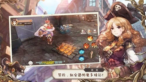励志少女最强英雄阵容怎么搭配 励志少女最强英雄阵容推荐2023