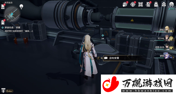 崩坏星穹铁道1.6异宠拾遗照顾任务怎么完成：竞技对战心理战与策略布局