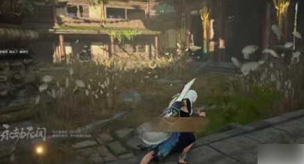 永劫无间视角怎么锁定敌人-永劫无间视角锁定敌人方法