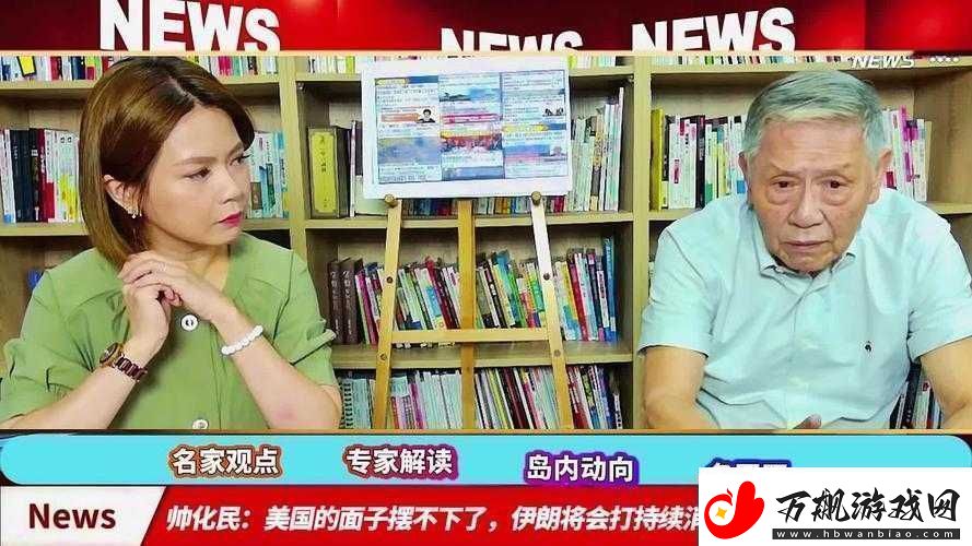 88海外华人免费入口