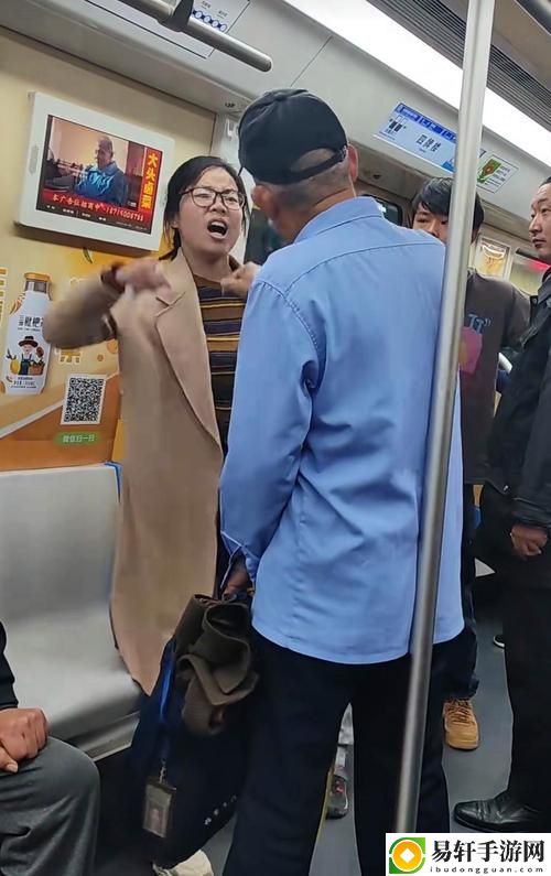 车上坐不下了妈妈坐我