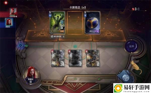 漫威对决黑寡妇第五关-漫威对决黑寡妇第五关过关攻略