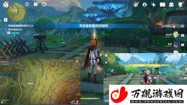 原神须弥愚人者人愚之隐藏任务指南