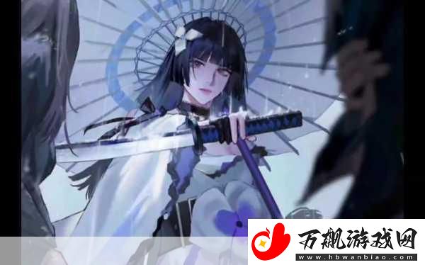 无期迷途
