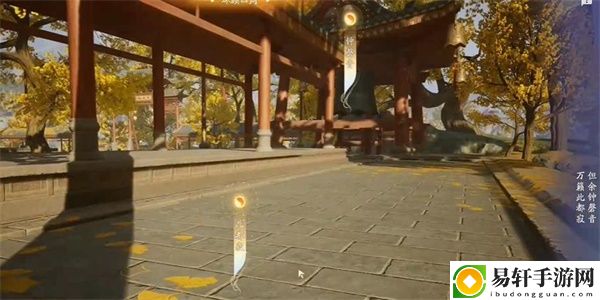射雕登山观禅成就达成攻略-射雕登山观禅成就怎么达成